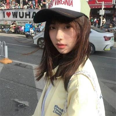人道